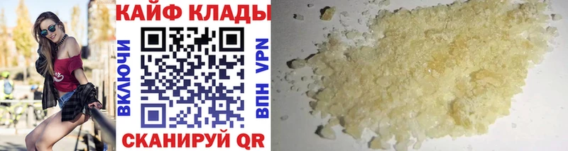 Виды наркотиков купить Озёрск omg рабочий сайт Alpha PVP ГАШ Меф мяу мяу Марихуана