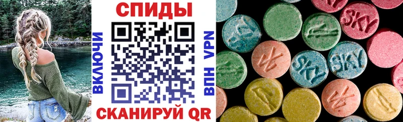 Amphetamine 98%  Озёрск 