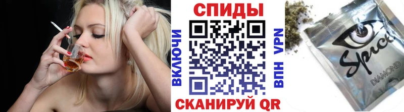 БУТИРАТ буратино  Озёрск 