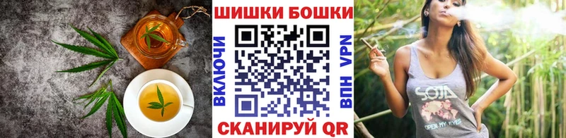 KRAKEN онион Озёрск shop формула Печенье с ТГК конопля