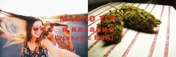 метамфетамин Богданович