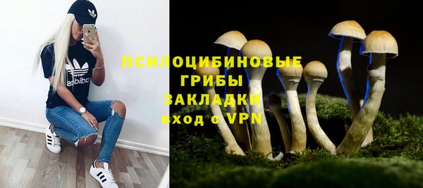МДМА Баксан