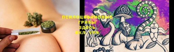 МДМА Баксан