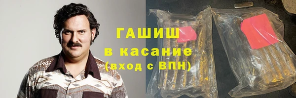mdma Богородицк