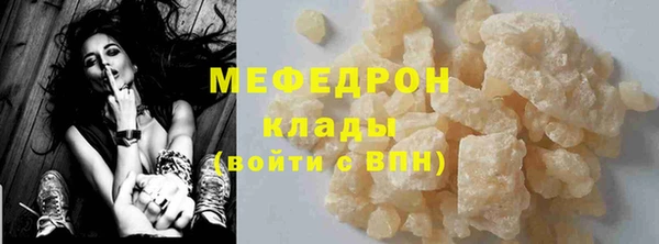 героин Сафоново