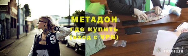 apvp Сатка