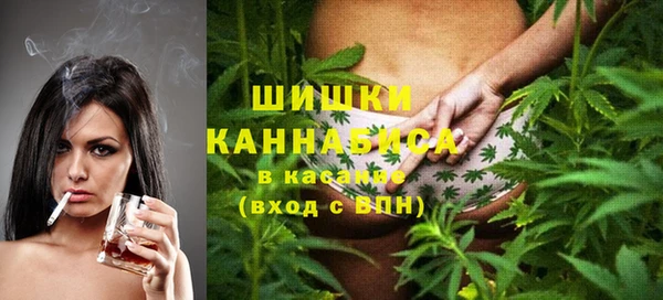 марихуана Балахна