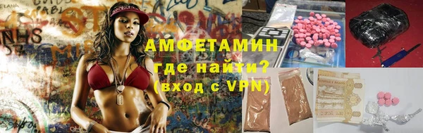 марихуана Балахна