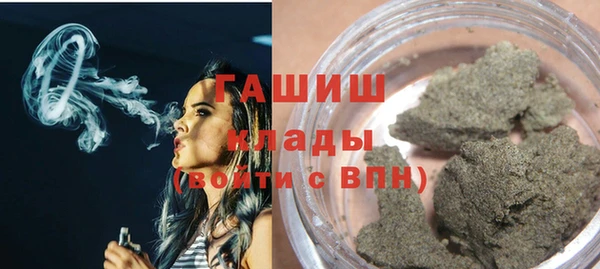 марихуана Балахна