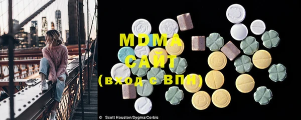 метамфетамин Богданович