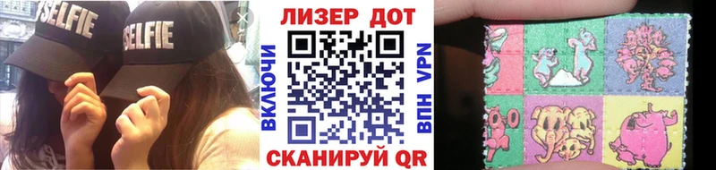площадка официальный сайт  купить  сайты  Озёрск  Марки NBOMe 1,5мг 