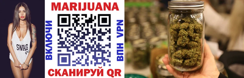 мориарти телеграм  Озёрск  МАРИХУАНА Bruce Banner 